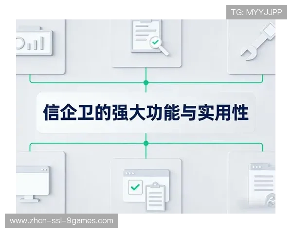 数据合规审计工具部署 应对监管要求