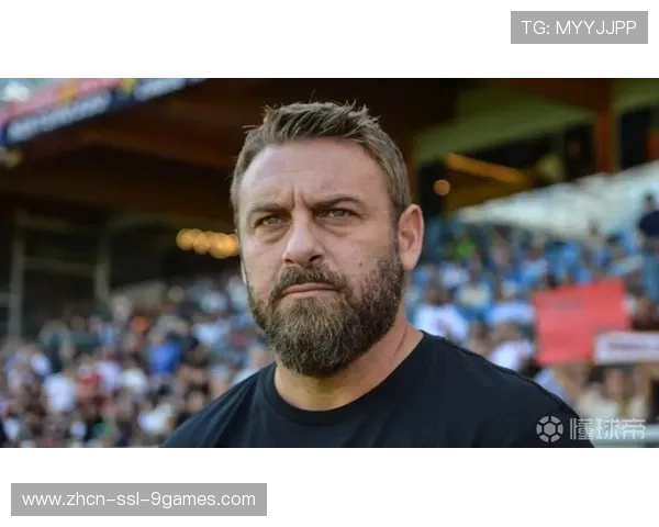 罗马对决热那亚，德罗西率保级队挑战老东家