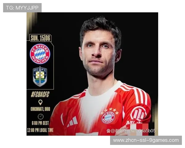 穆勒美职联首球，拜仁社媒致敬传奇